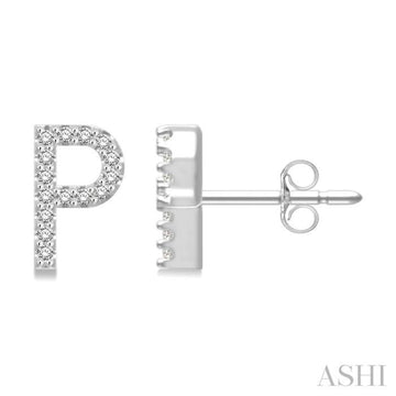 1/10 Ctw Initial 'P' Round Cut Diamond Earrings in 10K White Gold